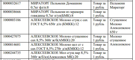 1756286029588.webp