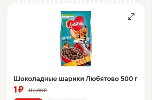 1756308930712.webp
