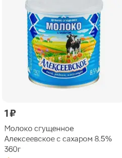 1756325262164.webp