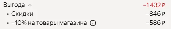 1756350171393.webp