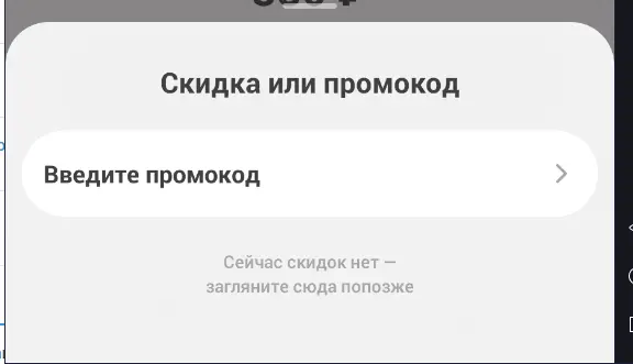 1756377647335.webp