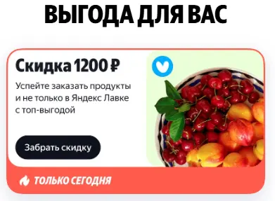1756380889265.webp