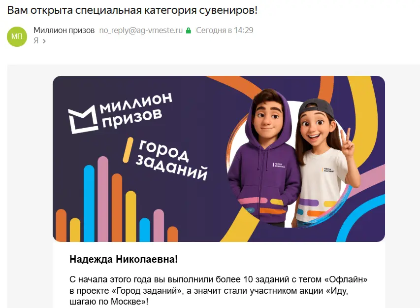 1756382038042.webp