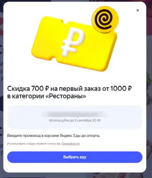 1756390538042.webp