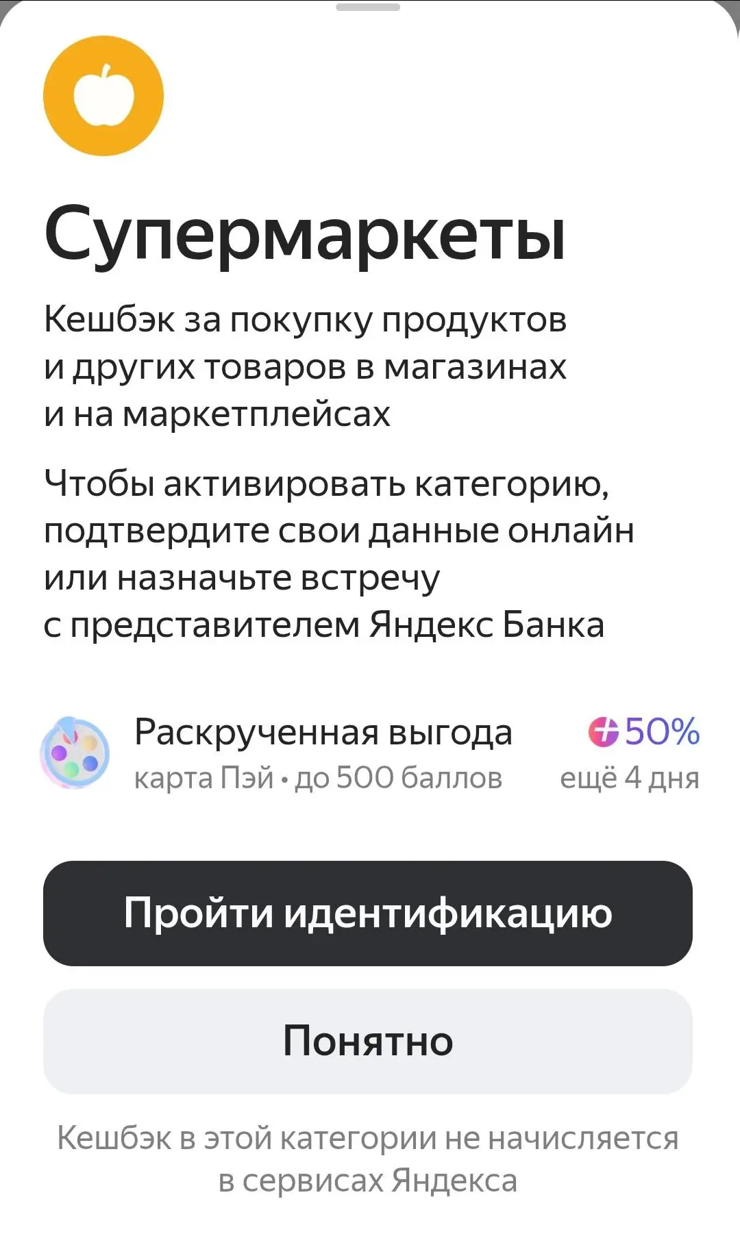 1756401801666.webp