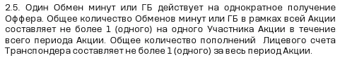 1756408945918.webp