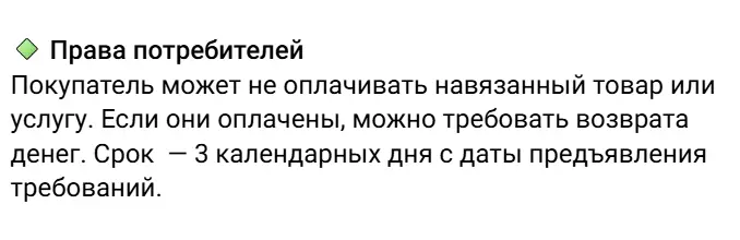 1756453630267.webp