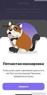 1756469712797.webp