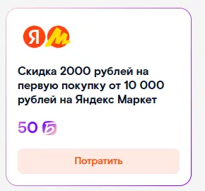 1756475318493.webp
