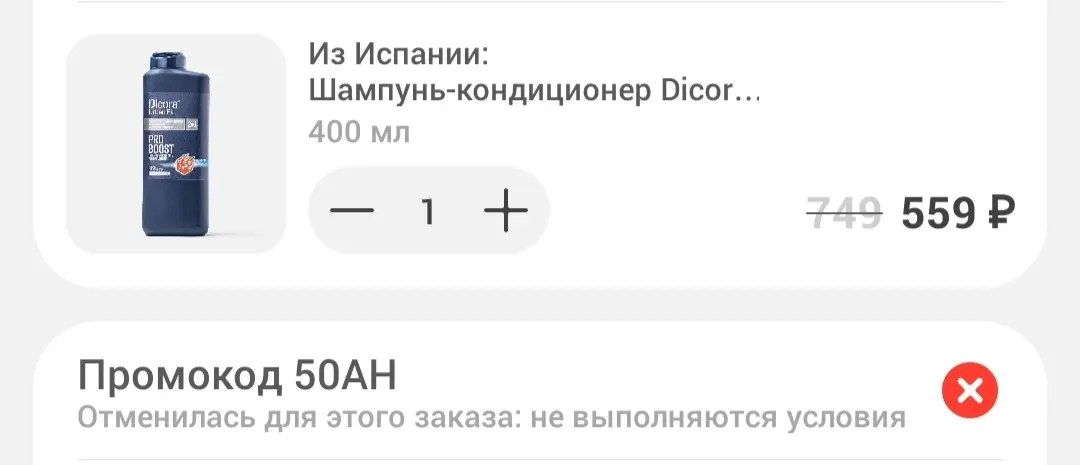 1756476531533.webp