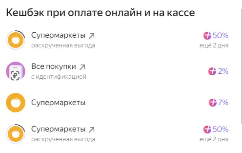 1756539898303.webp