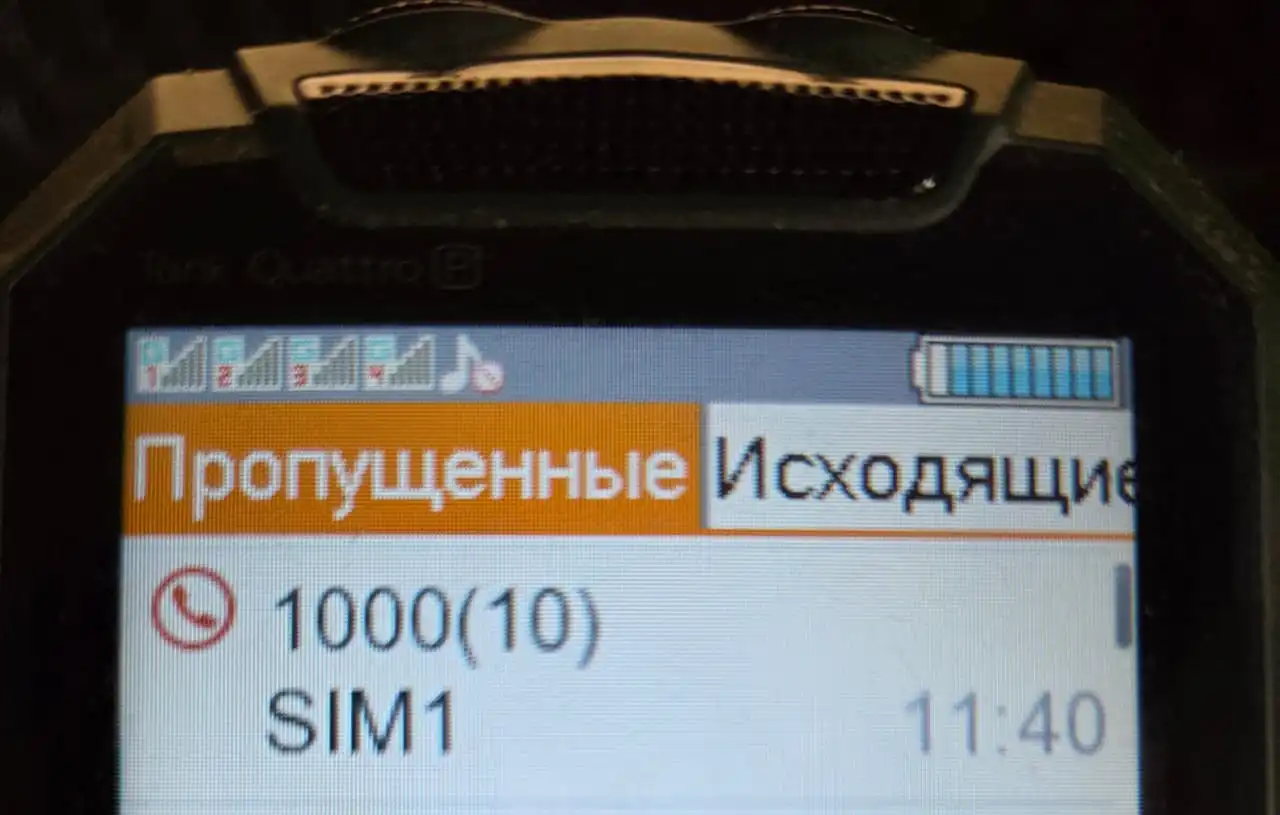 1756731622758.webp