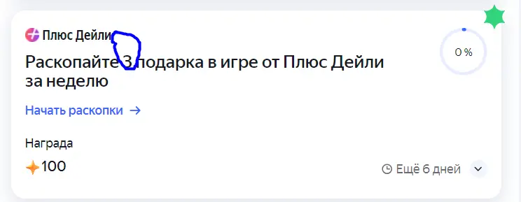 1756731841534.webp