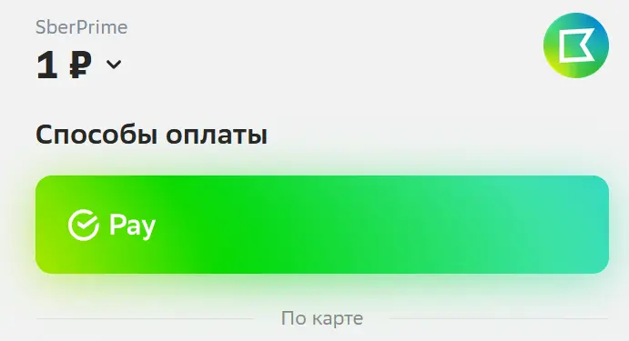 1756744556479.webp