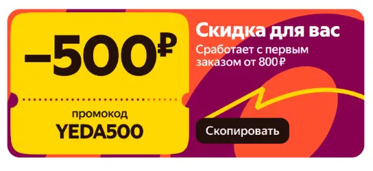 1756818074865.webp