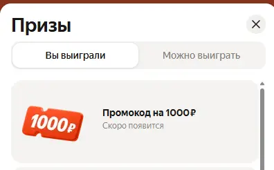 1756828080346.webp