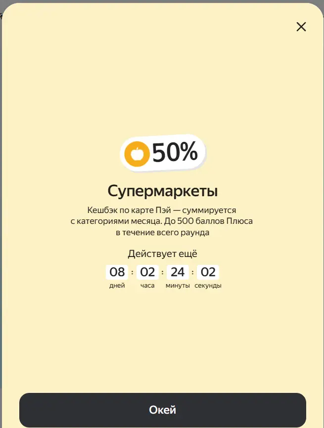 1756838172914.webp