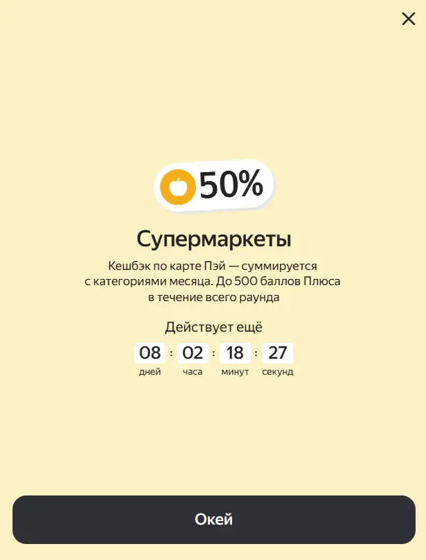 1756838505036.webp