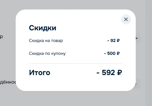 1756880192934.webp
