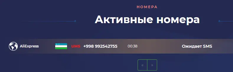 1756888060236.webp