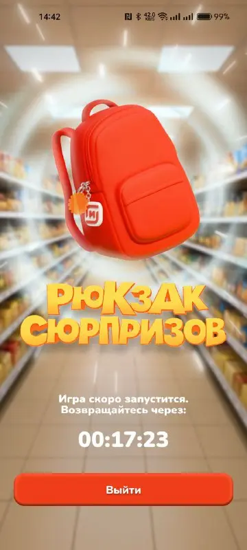 1756888973567.webp