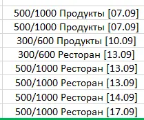 1756934194606.webp