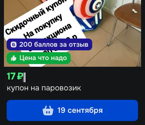 1756938773404.webp