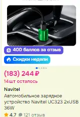 1756956555374.webp