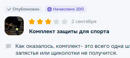 1756979276443.webp