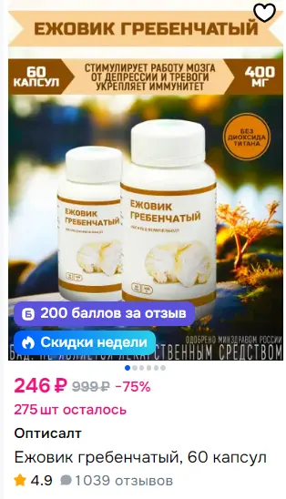 1756980453066.webp