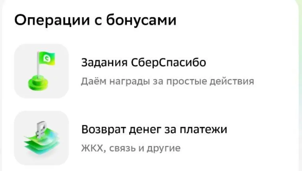 1756984672764.webp