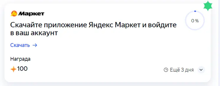 1756995217038.webp