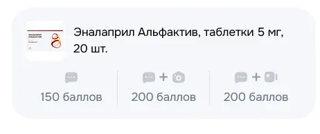 1757006070949.webp