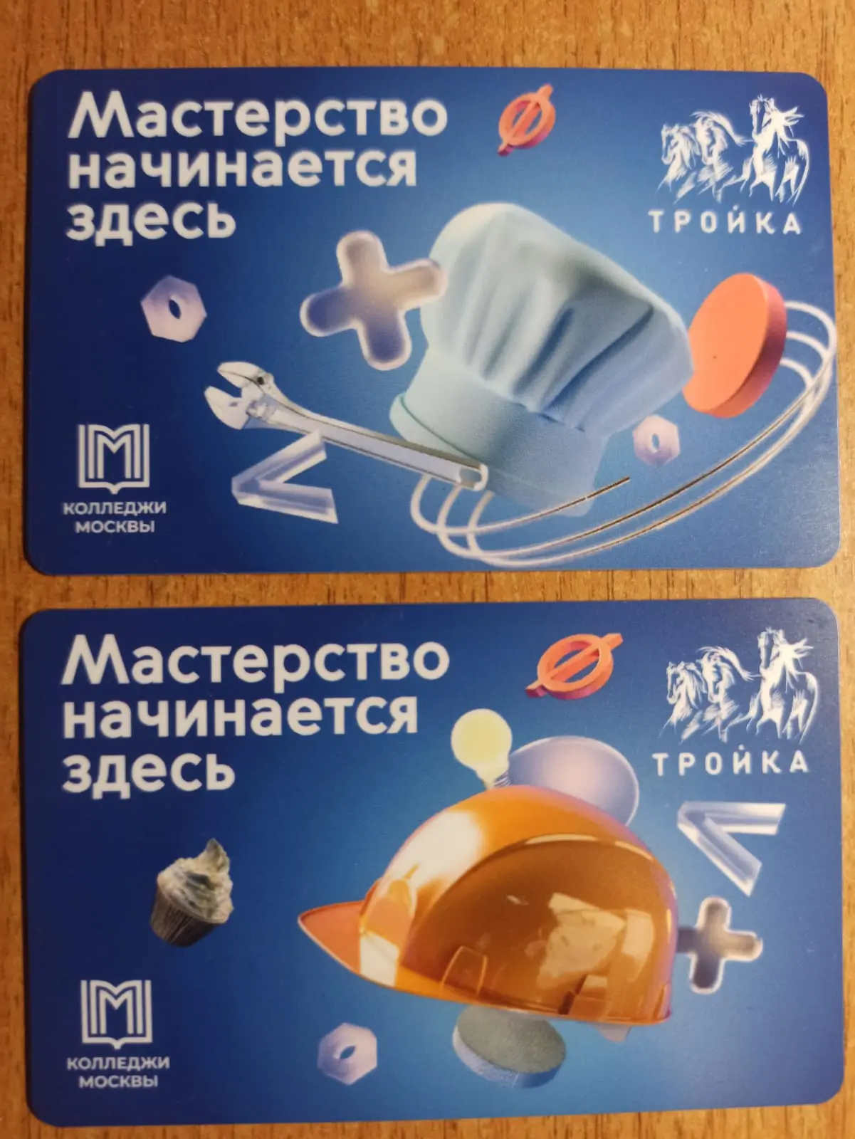 1757013153214.webp