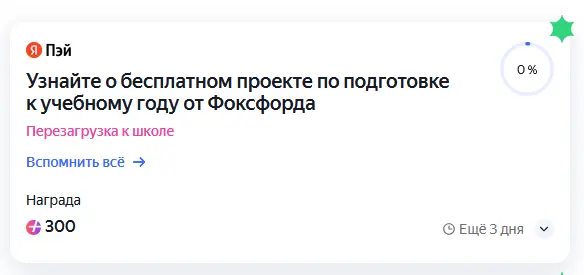1757013394518.webp