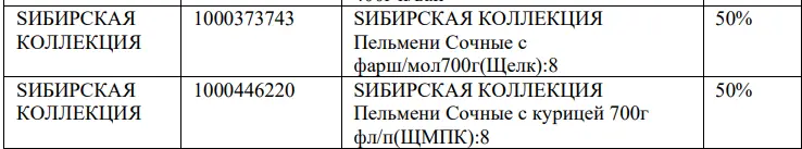 1757063508330.webp