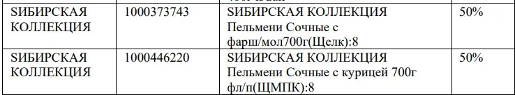 1757083531932.webp