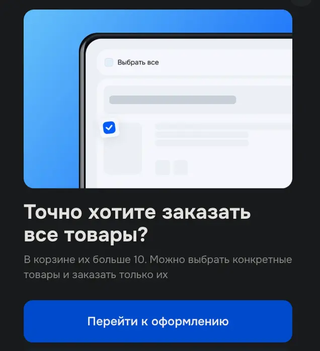 1757085435832.webp
