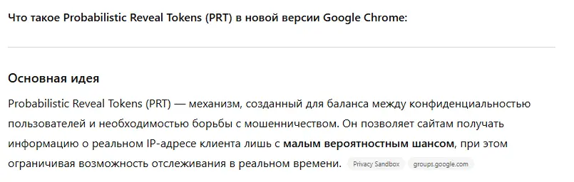 1757108148018.webp
