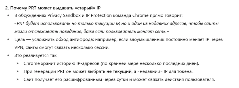 1757108231133.webp