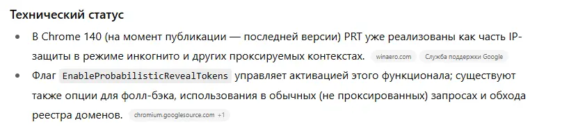 1757109723816.webp