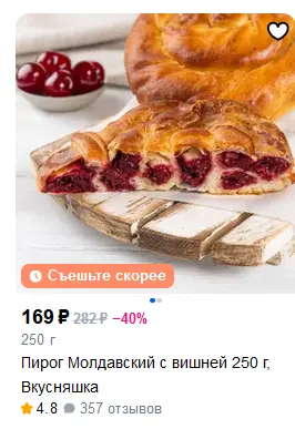 1757120249104.webp