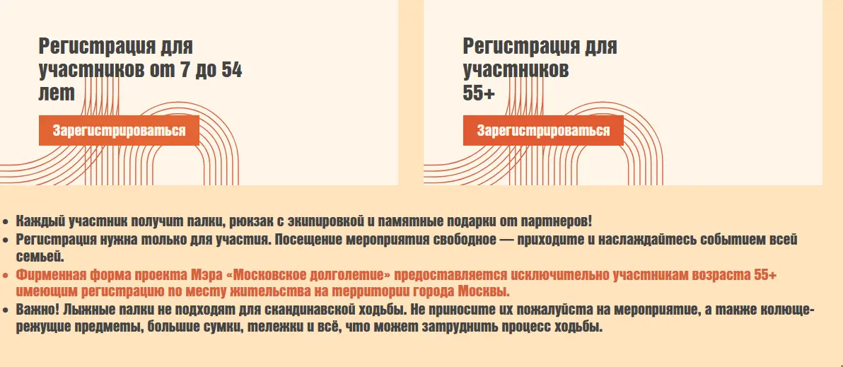 1757152572081.webp