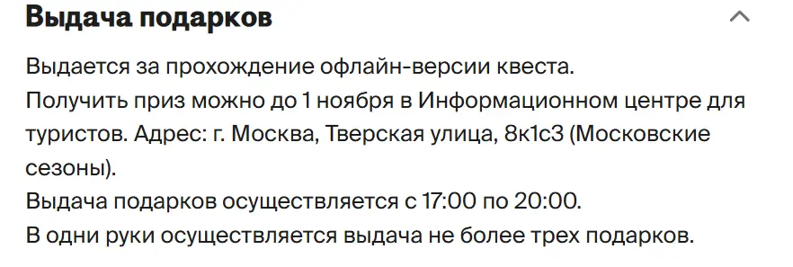 1757189662847.webp