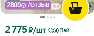 1757242007312.webp