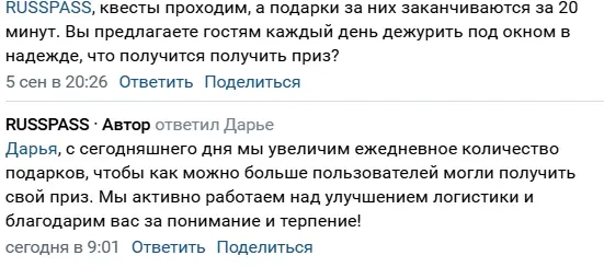 1757339275851.webp