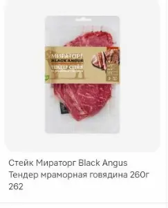 1757346171071.webp