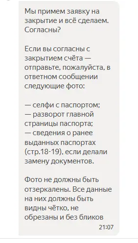 1757354953287.webp