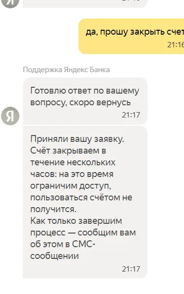 1757355530835.webp