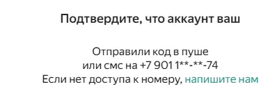 1757356998864.webp